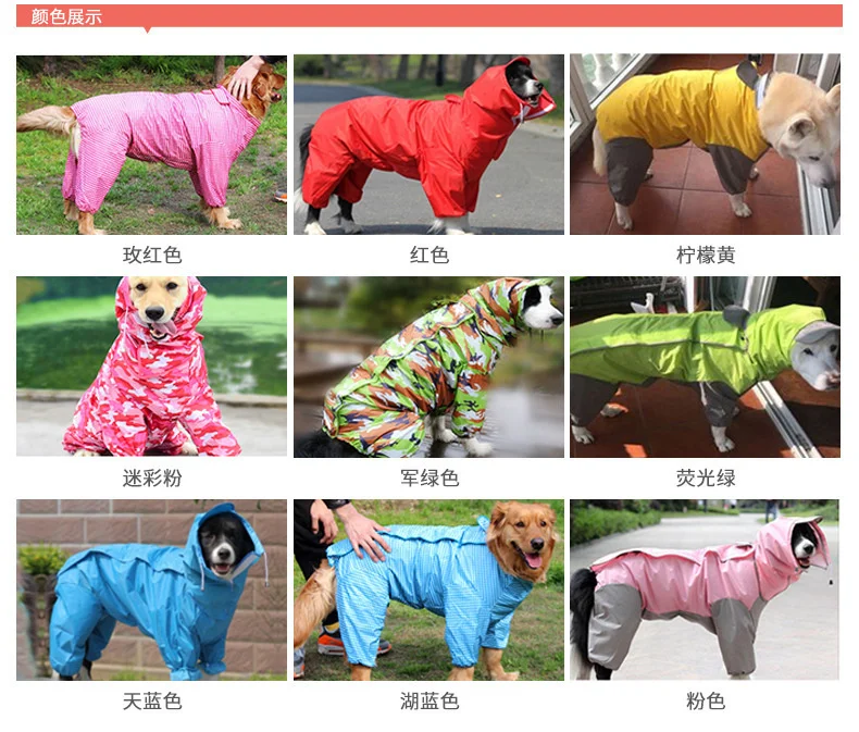 Waterproof Dog Coats That Cover Belly