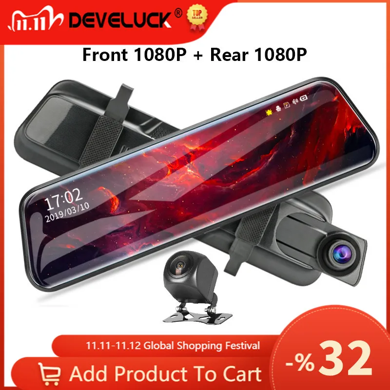 Автомобильный видеорегистратор Develuck с сенсорным экраном 10 дюймов 1080P |