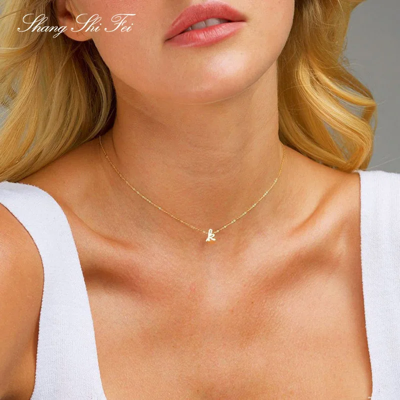 Dainty Initial Necklace, Bridesmaids 
