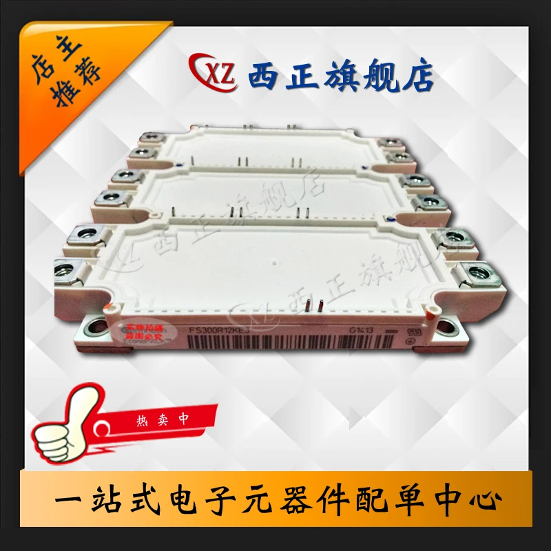 

Genuine Product Brand New IGBT FS300R12KE3-S1 Quality Assurance.