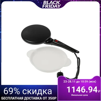

LuazON LBEL-03 electric pancake maker, submersible, 700 W, d=20 cm, black 3666555
