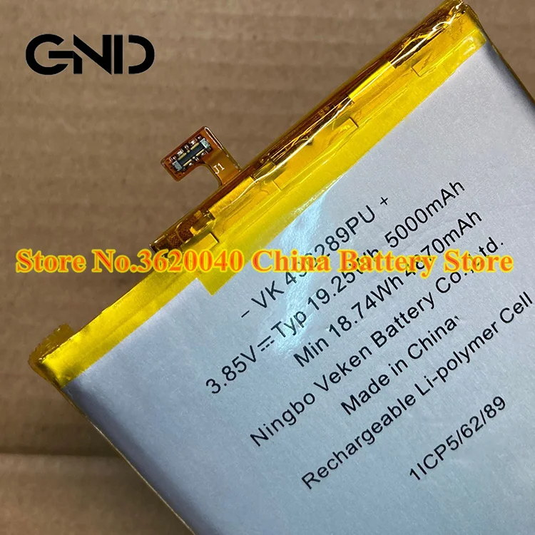 GND 5000mAh BL-49CT replacement Battery For TECNO