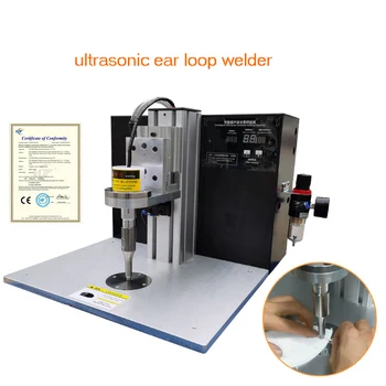 

ultrasonic automatic 35khz 1000w ear-loop spot welding machine