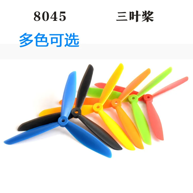 

F330 Four-axis UAV (Unmanned Aerial Vehicle) Simplicity Set QQ Flight Control 2212 1000kV Motor Xxd30a Electrical Adjustment Tre