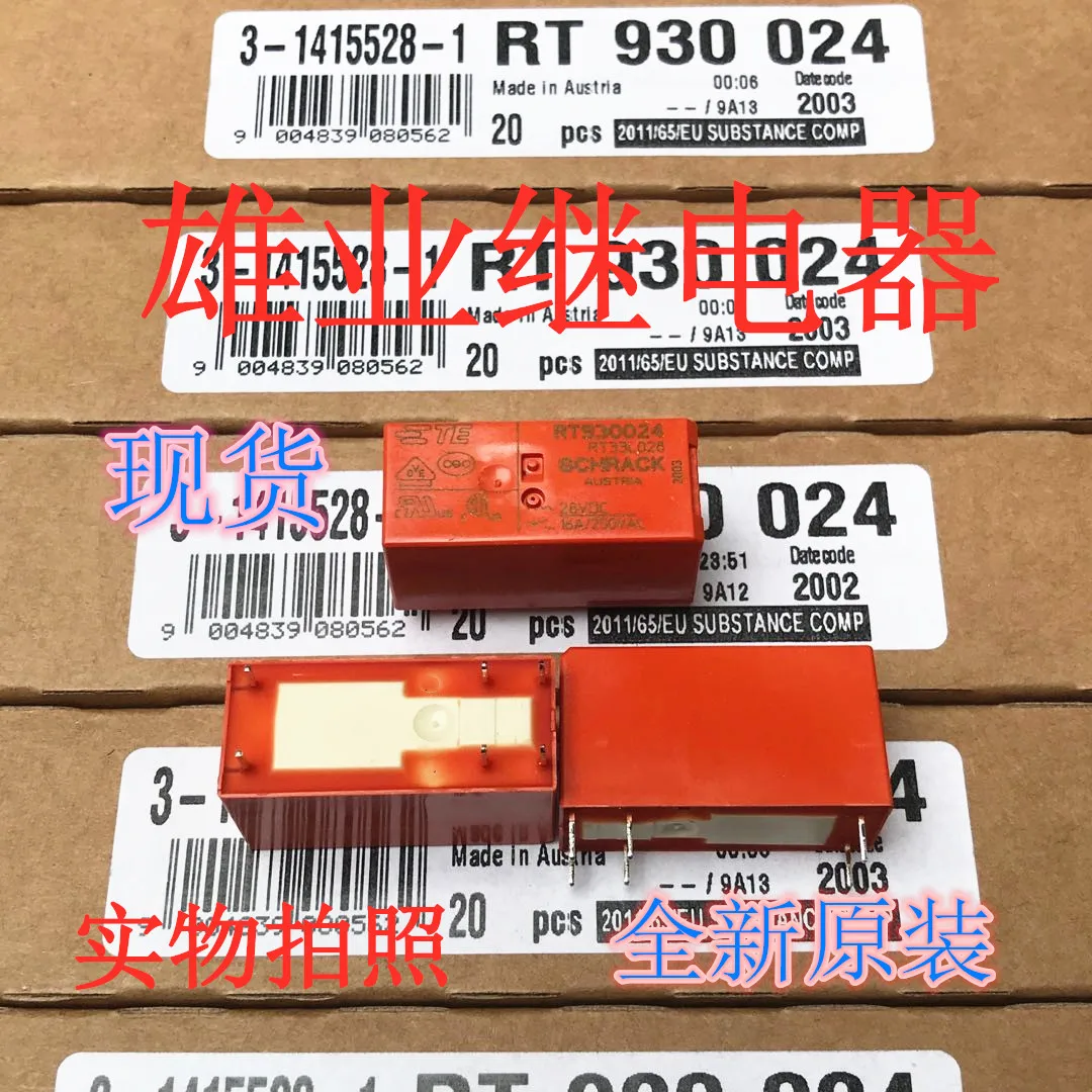 Реле Rt930024 / rt33l028 28 В постоянного
