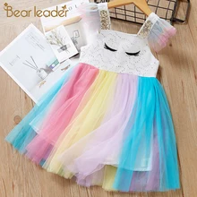 Bear Leader/платья для маленьких девочек; летнее Сетчатое платье принцессы с вышитыми ресницами и блестящими рукавами-крылышками для От 1 до 6 лет
