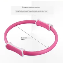 Массаж мышц живота потеря жира ноги красивая грудь фитнес оборудование Йога многоцветный Пилатес кольцо
