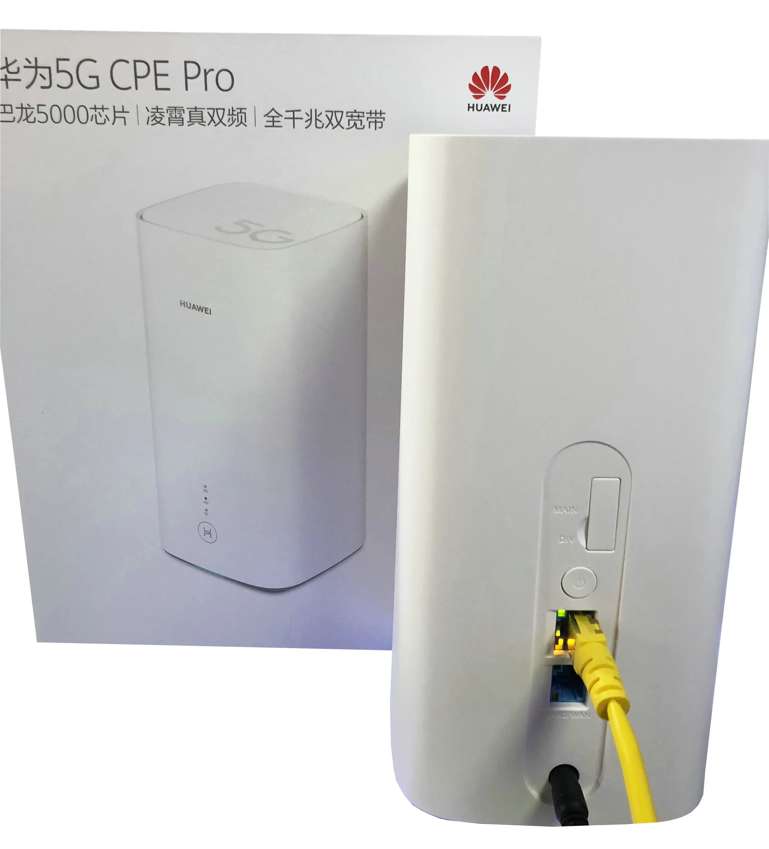Оригинальные, экспресс-почтой DHL huawei 5G CPE Pro(H112-372) Balong 5000 CPE беспроводной маршрутизатор 3GPP выпуск 15 5G(n41/n77/n78/n79