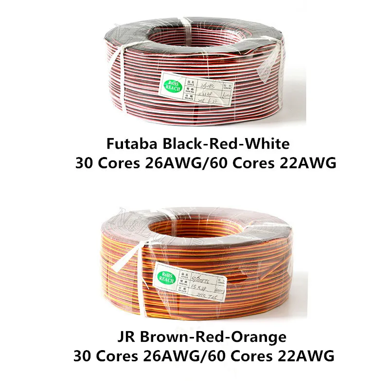 5 метров 30 сердечников 26awg 60 22awg сервопривод свинцовый Удлинительный кабель жила