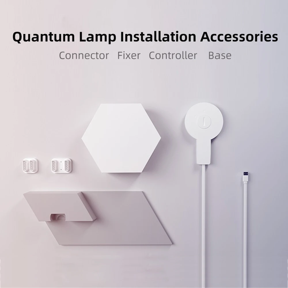 LifeSmart Quantum светильник Colo Plus Светодиодная лента соединительные аксессуары