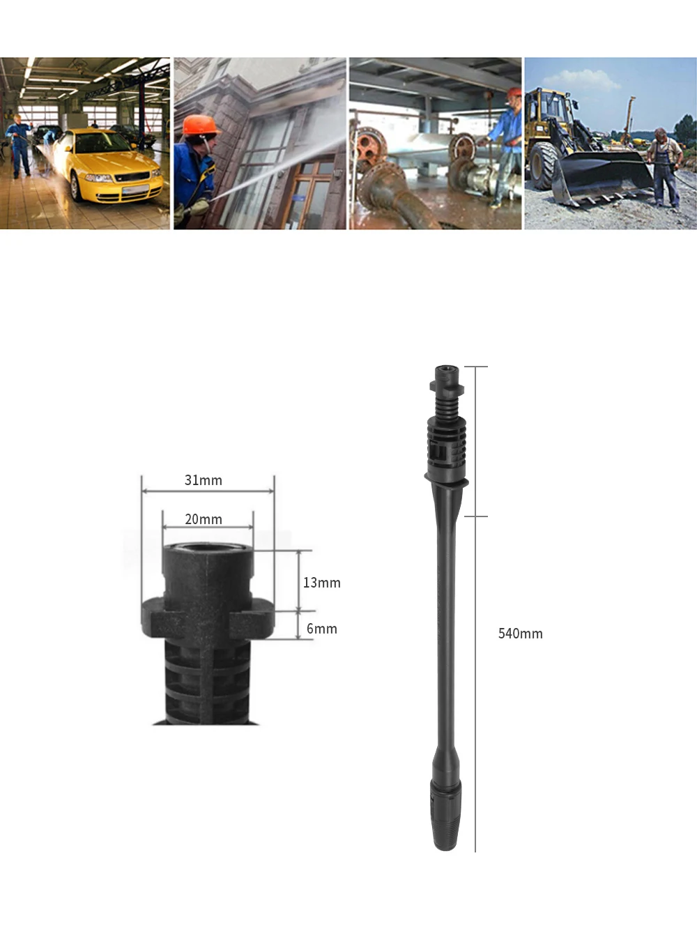 Насадка для мойки автомобиля Karcher K1 K2 K3 K4 K5 K6 K7 мойка высокого давления 160 бар