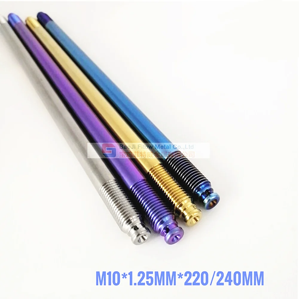 Титановый болт для M10 * 1 25*200/220/240/260/280 мм модифицированный мотоцикл с валом TC4