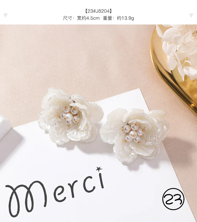

Simple Korean girl cute shell small earrings geometric long tassel pendant earrings women fashion jewelry accessories