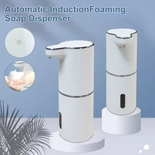 Touchless Automatic Sensor Soap Dispenser Foam USB Charging Smart Infrared Sensor Liquid Soap Dispenser Hand Sanitizer