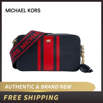 

Authentic Original & Brand new Michael Kors Women's Bag 2019 SS Tassel Leather Shoulder Bags Womens' pouch 32S9LF5M1L/32H8SF5M0L