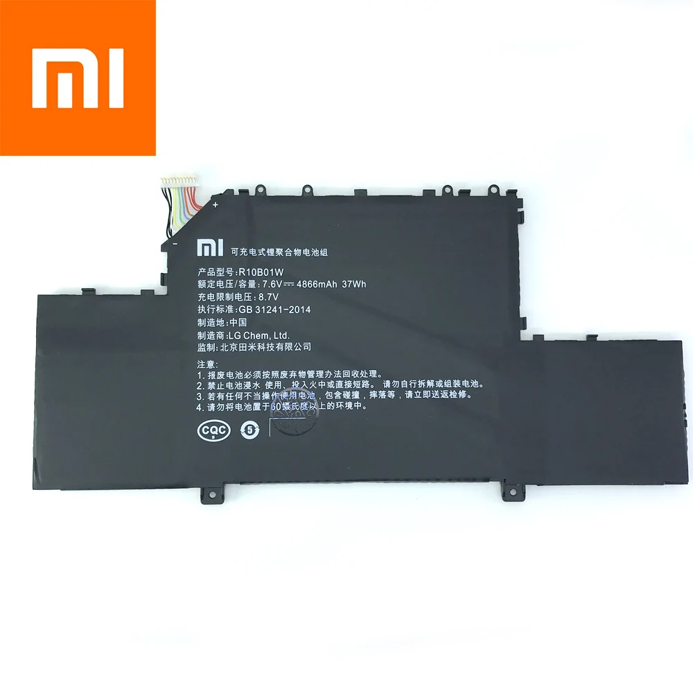 QQ图片20201120170156