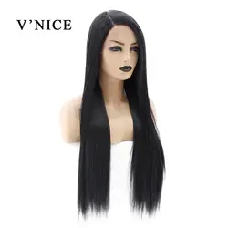 V'NICE черный цвет парик фронта шнурка естественная линия волос боковая часть синтетические термостойкие волокна волос Длинные прямые