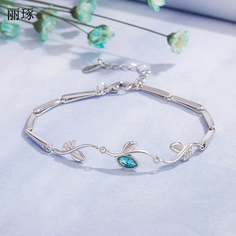 Любовь лозы браслет женский инкрустированный Циркон лес искусство цветок браслет из голубых кристаллов простой начальный браслет