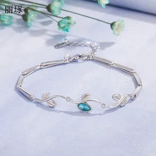 Любовь лозы браслет женский инкрустированный Циркон лес искусство цветок браслет из голубых кристаллов простой начальный браслет