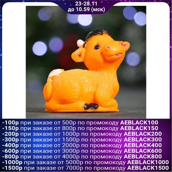 

Figured soap "Symbol of the year: The goby is lying" red 60g. 5049602