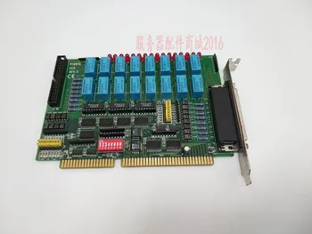 

P16R16DIO 16-way digital input 16-way relay output card
