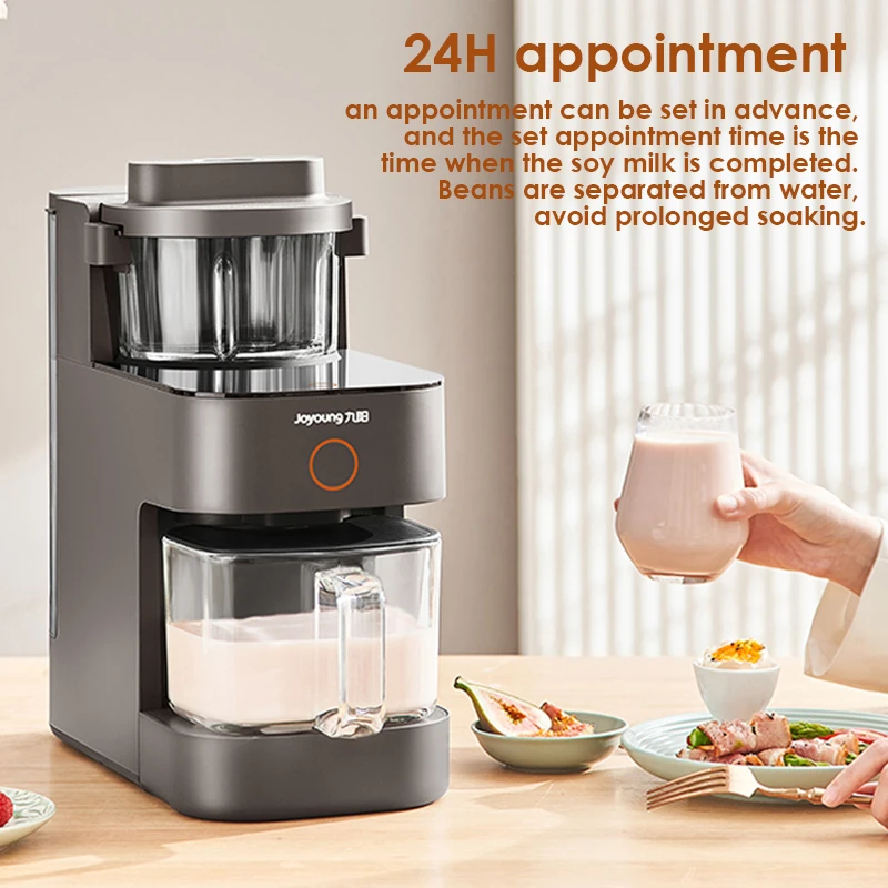 Joyoung DJ12D-K560/K580 Intelligent Food Blender 220V Fully Automatic Soymilk Machine Household Unmanned Mixer Food Processor