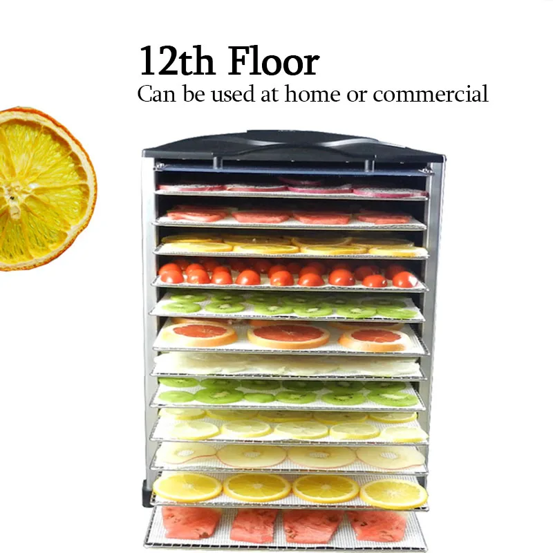 EB-1808 Food Fruit and Vegetable Dryer Food Fast Dehydration 12 Layer Mute Power Saving 110V/220V Fruit Dryer