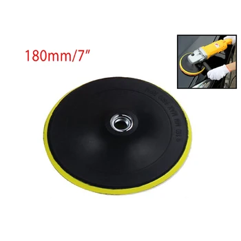 

150mm/180mm Rubber Polishing Backing Pads For Angle Grinder Furniture Buffing US