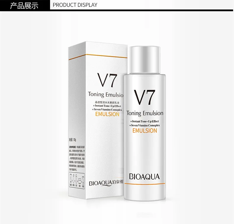 Bioaqua V7 Тонизирующая эмульсия эффект мгновенного увеличения семь втаминов Увлажняющая эмульсия для лица питательная контроль масла Уход за кожей лица