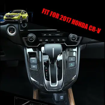 

Carbon Fiber Interior Gear Shift Frame Cover Trim for Honda CRV CR-V 2017-2019