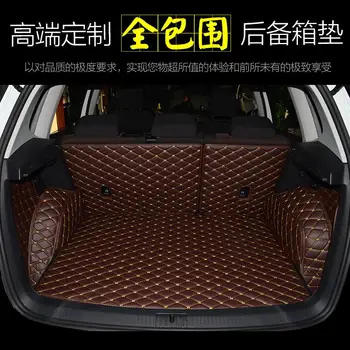 

No Odor Full Surrounded Wateroroof Non Slip Special Car Trunk Mats for BMWX1 X3 520Li 525Li