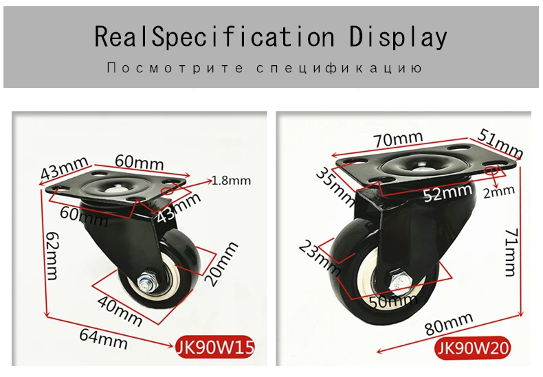 JK90黑色金钻轮=详情图2