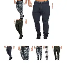 

Trendy Men Sweatpants Camouflage Elastic Waist Young Style Men Sweatpants Spring Sweatpants Spring Pants