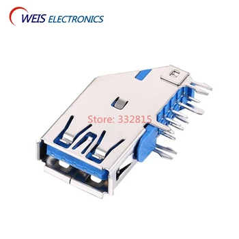 

20PCS USB 3.0 FEMALE CONNECTOR SOCKETS 9pin BLUE high-speed transmission Side plug Vertical