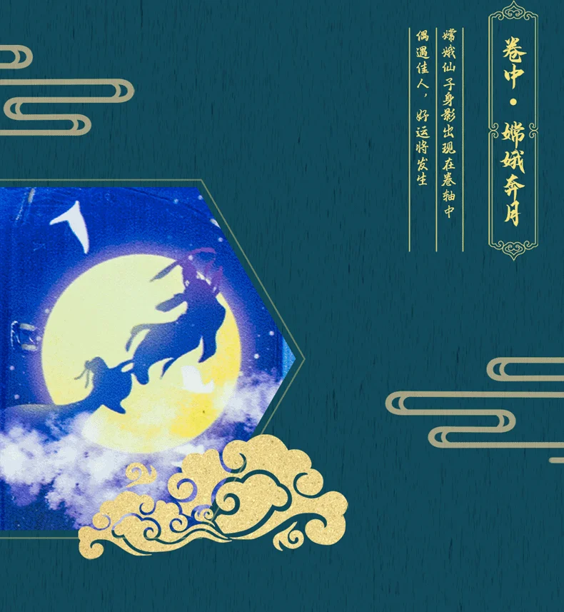 淘宝详情页长图预览_13