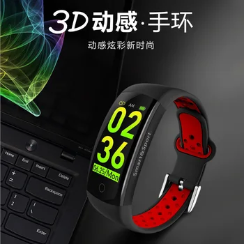 

Color Screen Smart Bracelet Gps Sports Step Count Heart Rate Monitoring Information Push Calls To Remind Ip68 Erproof