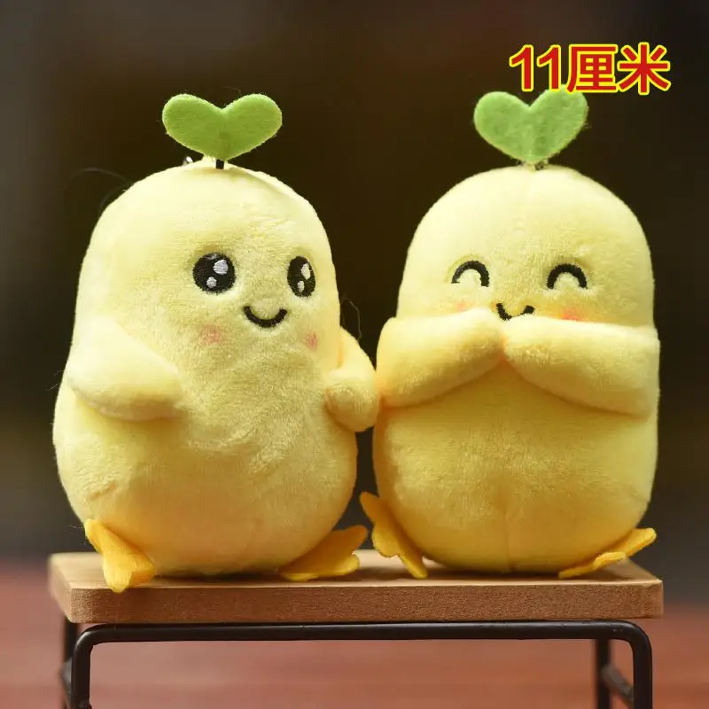 Ant плюшевый kawaii пушистый брелок для ключей брелок плюшевая кавайная игрушка сумка для ключей подвеска мини кукла плюшевая игрушка брелок сумка Шарм Мини кукла - Цвет: yellow grass chicken