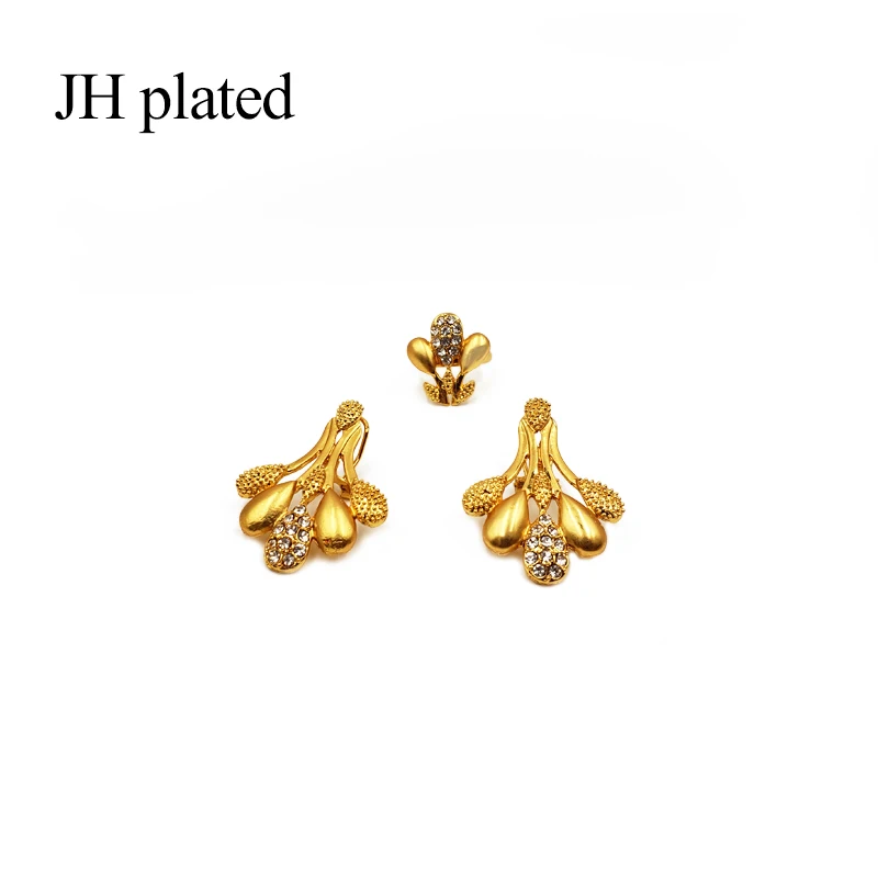 JHplated женское модное ожерелье серьги, кольцо, браслет золотого цвета Ювелирные наборы арабские свадебные подарки турки Африка женский набор