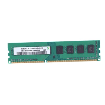

DDR3 8GB Memory Ram PC3-10600 2RX4 1.5V 1333Mhz 240 Pin Desktop Memory DIMM Unbuffered and Non-ECC for AMD Motherboard Desktop