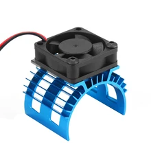 RC Запчасти Электрический Безопасный бесщеточный автомобильный двигатель тепла раковина охлаждения синий RC автомобиль эффективную работу вентилятор Радиатор двигателя