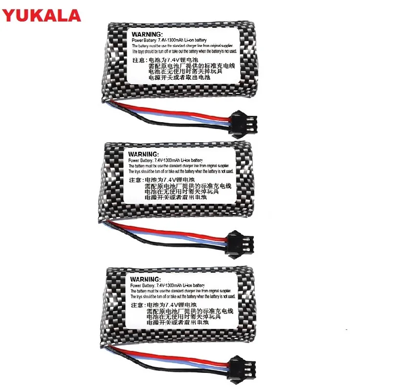 

YUKALA 2/3 line 7.4v 1300mAh Li-ion battery 18650 for Watch induction twist car/Gesture remote control deformation car