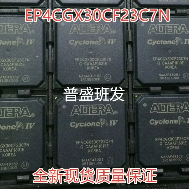 100% новый и оригинальный EP4CGX30CF23C7N EP4CGX30CF23C8N |
