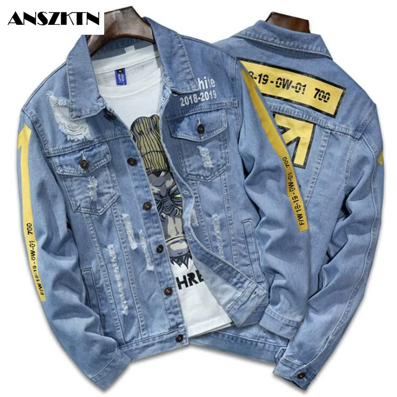 Quality Bomber Denim Jacket 