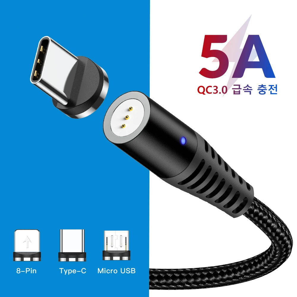 5A Magnetic USB Cable Fast Charging USB Type C Cable Magnet Charger Data Charge Micro USB Cable For iPhone 11 X Samsung Xiaomi
