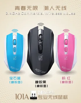 

Spotlight Leopard 101A Wireless Mouse 2.4G Optical USB Laptop Computer Wireless Receiver Mouse