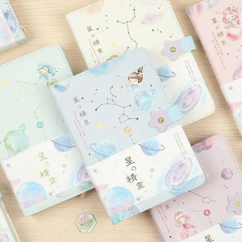 

Aquarian Stationery Gift 12 Constellation Color Page-Style Leather Buckle This Creative Beautiful Cute Hand Account Book Plan