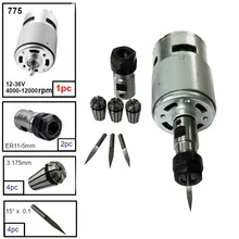 775 двигатель постоянного тока 12-36 в 4000-12000 об/мин шарикоподшипник мотор шпинделя с ER11 удлинитель высокой мощности для ЧПУ 1610/2417/3018
