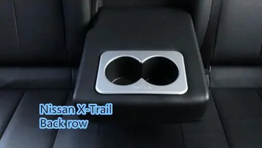 Для Nissan special 17-19 X-Trail Центральная полка для стаканчиков для воды декоративная рамка переоборудована новые декоративные заплатки для X-Trail - Название цвета: Коричневый