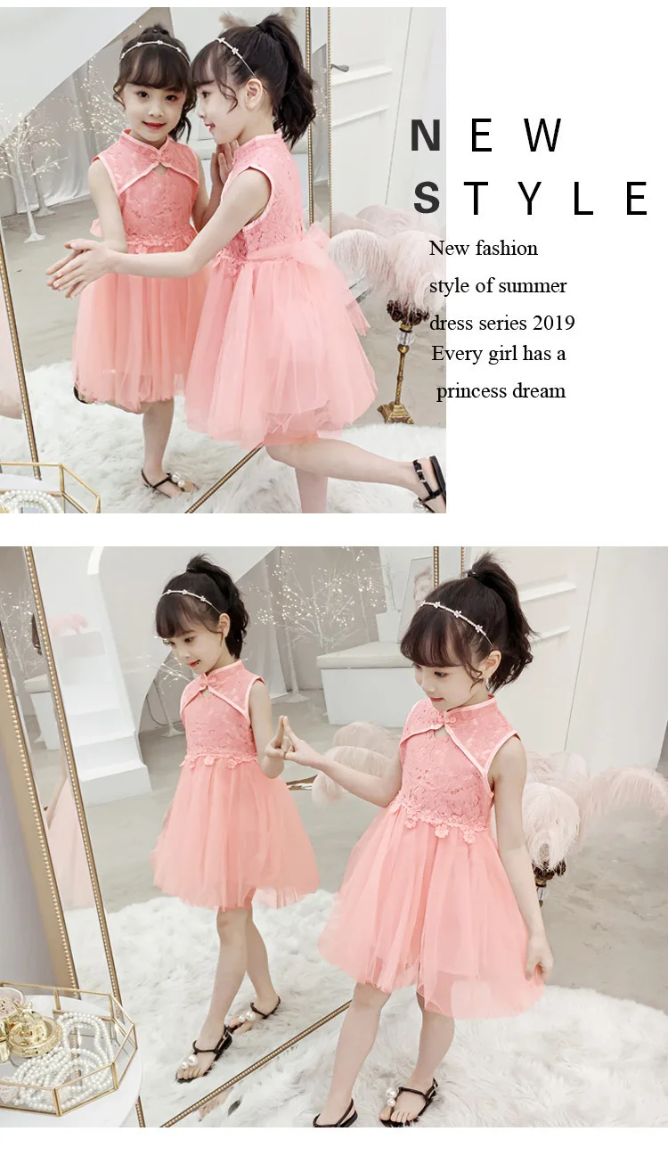 Кружевное платье-пачка в стиле ретро; Cheongsam; приталенное платье без рукавов для девочек; Детские платья принцессы для девочек; вечерние бальные платья