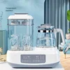 Multi-Function Milk Dispenser Baby Milk Powder Insulation Pot Warm Milk Disinfection Warm Milk Warmer Integrated Electric Kettle 1